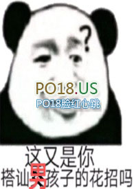 一妻多夫