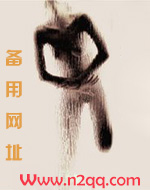 情深至浅舍念念百度云下载